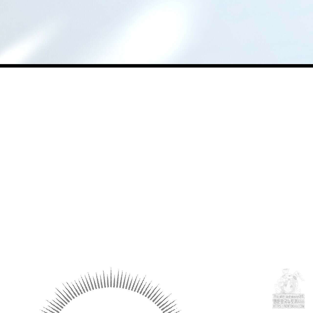 옆집 형 28화 27