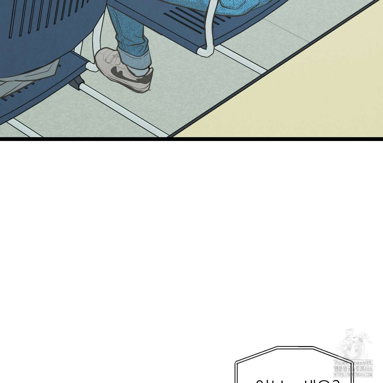 옆집 형 28화 45