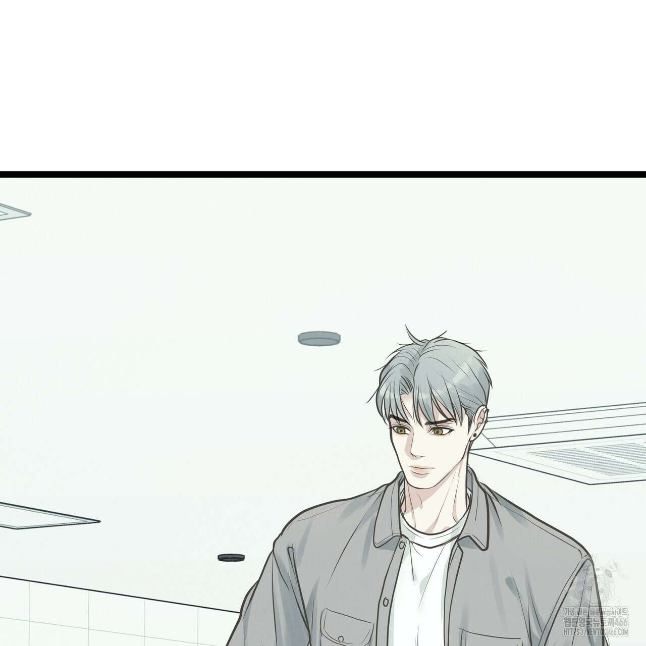 옆집 형 28화 50