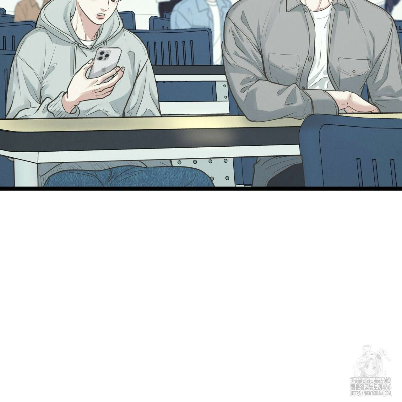 옆집 형 28화 64