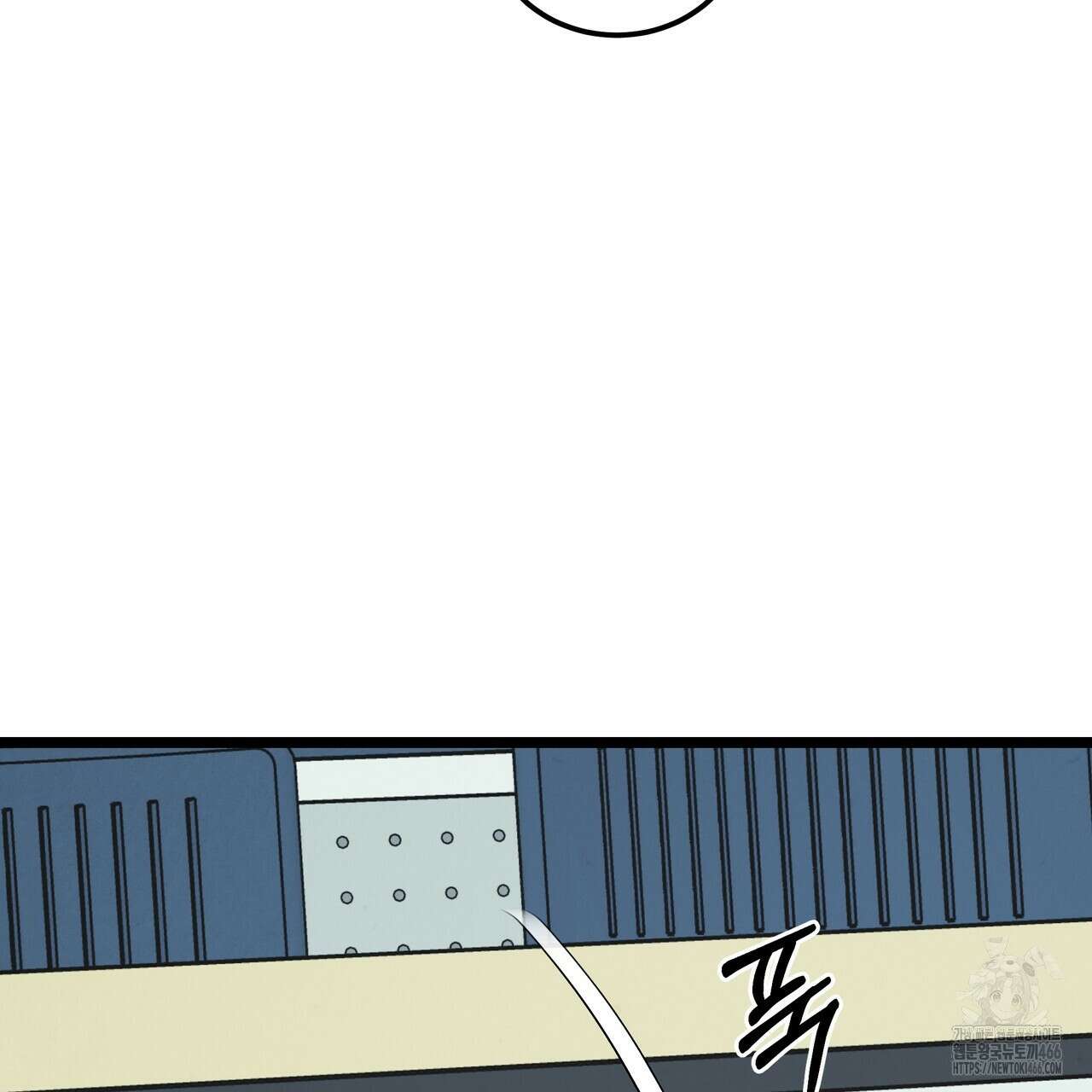 옆집 형 28화 72