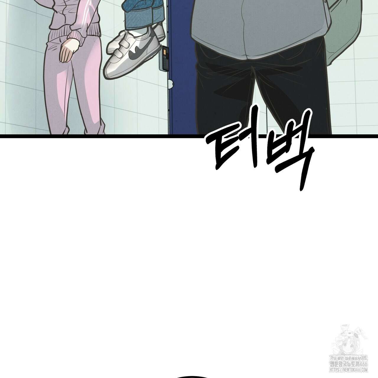 옆집 형 28화 92