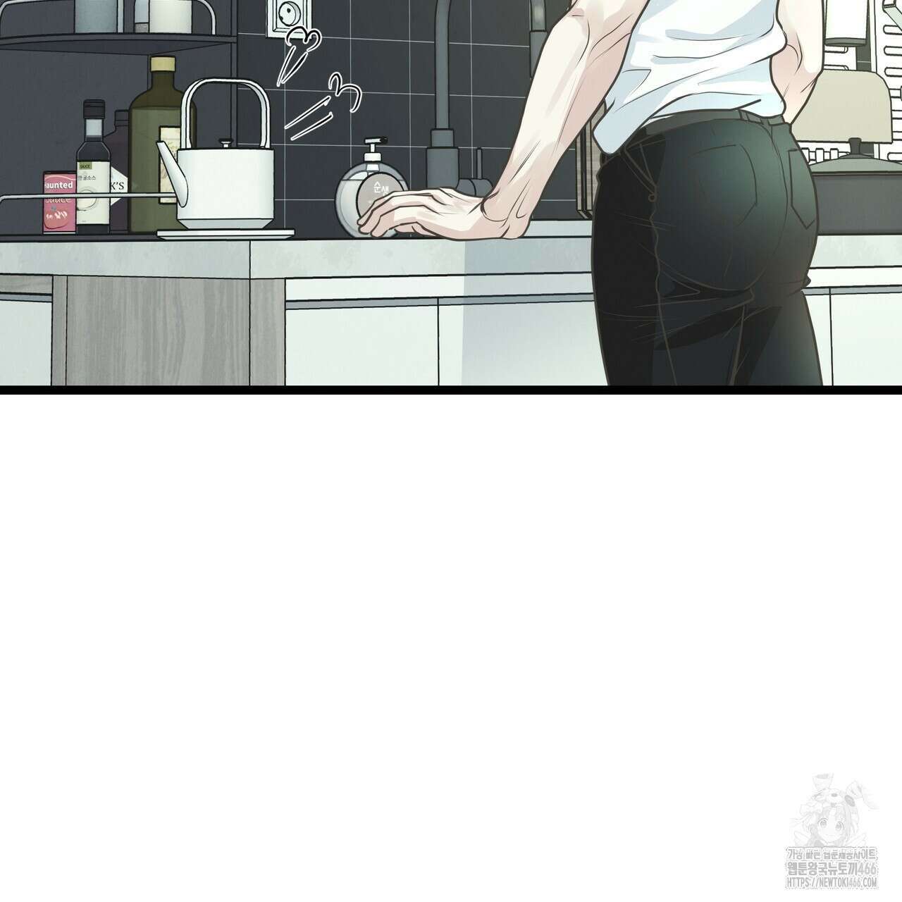 옆집 형 28화 98