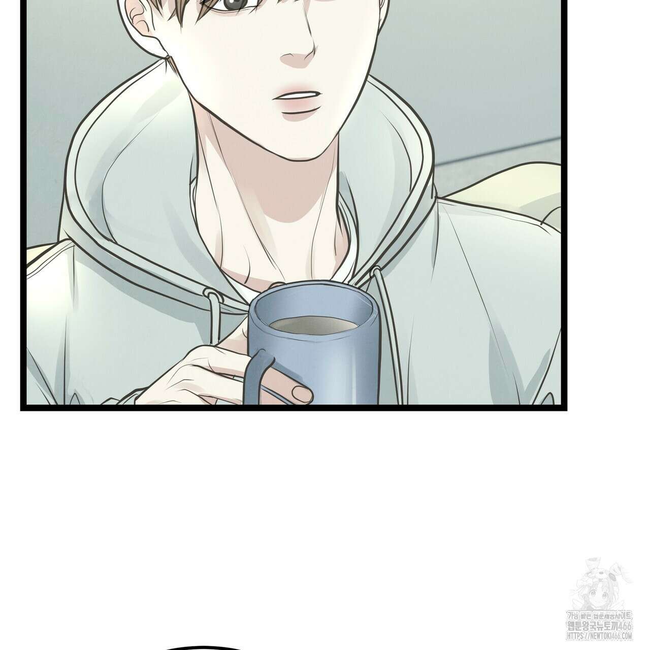 옆집 형 28화 104