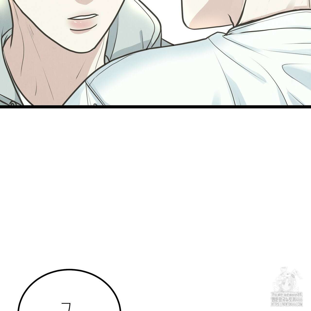 옆집 형 28화 129