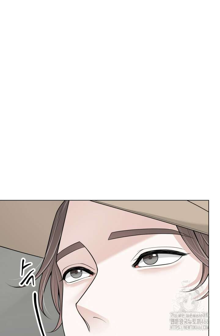 초이스 오브 초이시스 14화 17