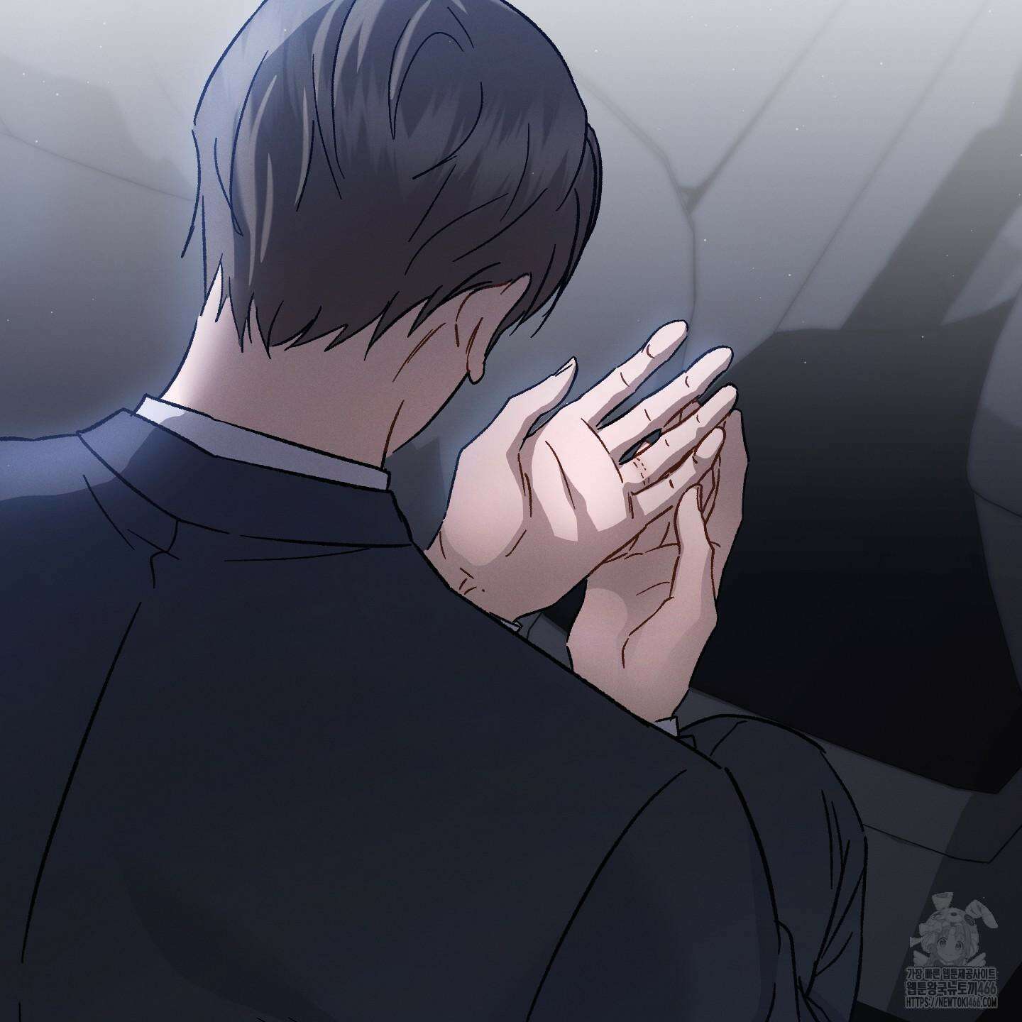 그 기억의 끝에 54화 9