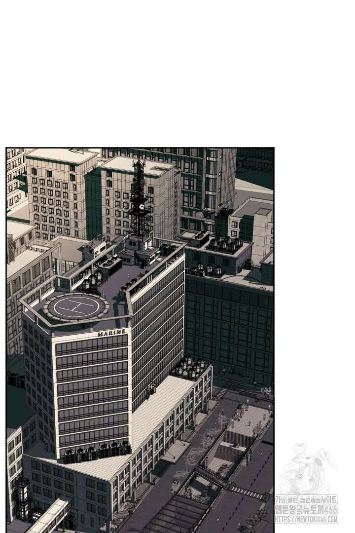 사건명 해일: 범고래 사냥법 2화 2