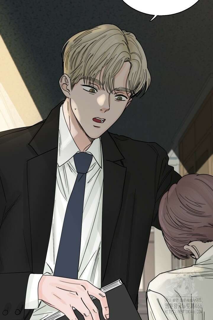 사건명 해일: 범고래 사냥법 2화 16