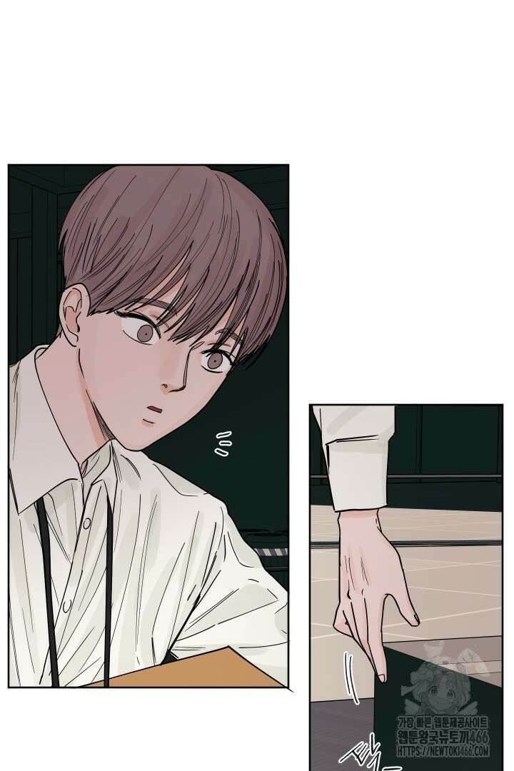 사건명 해일: 범고래 사냥법 2화 72
