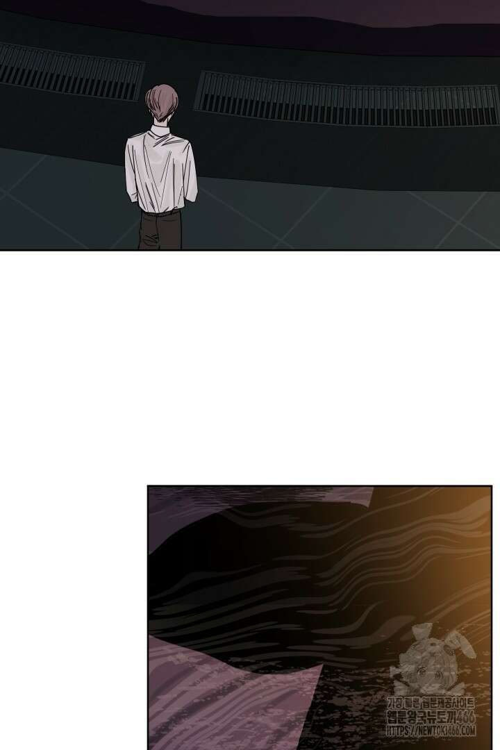 사건명 해일: 범고래 사냥법 2화 76