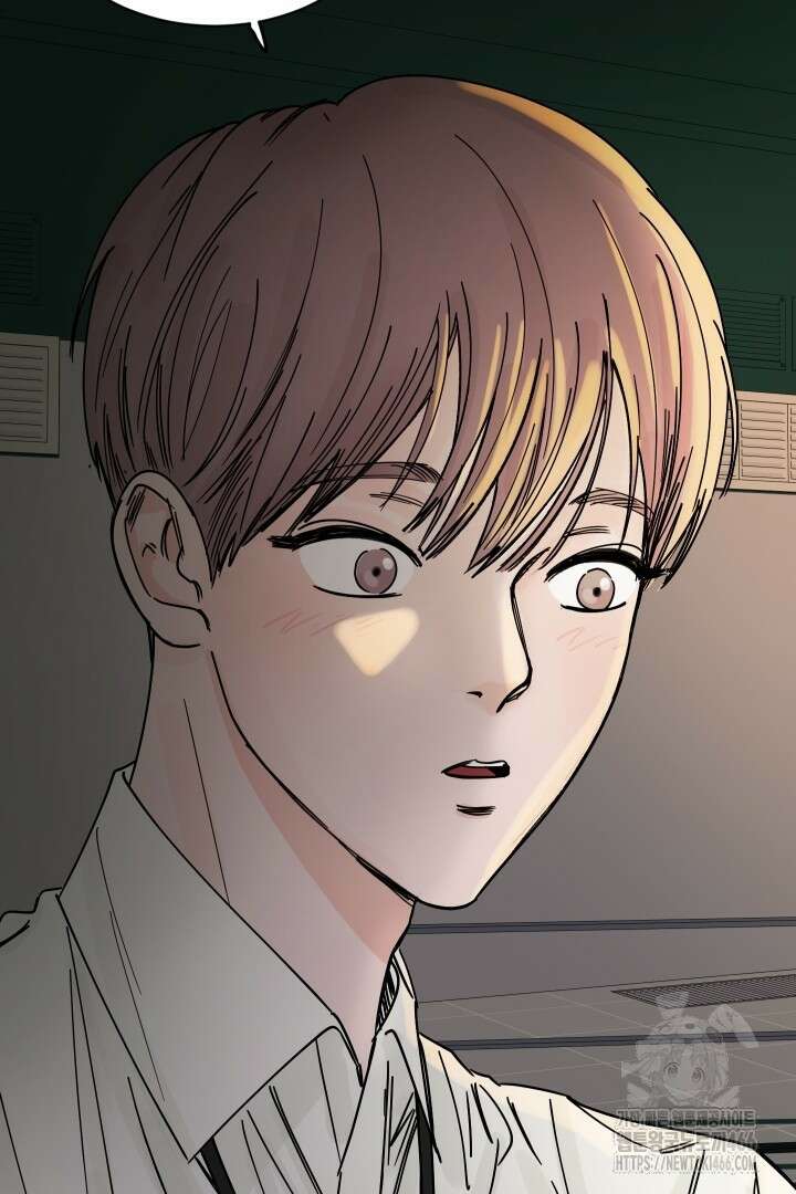 사건명 해일: 범고래 사냥법 2화 84