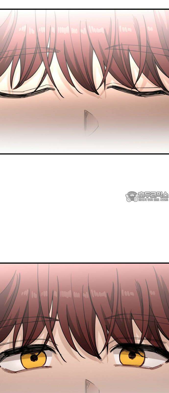 황금의 세계를 너에게 69화- 이별 9