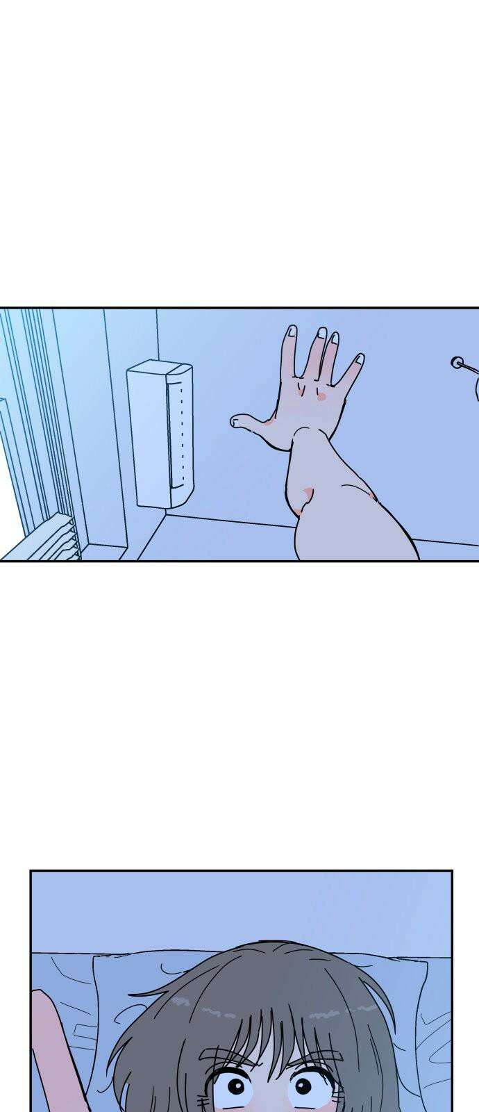 로봇소녀 노이도 34화 부모의 마음 55