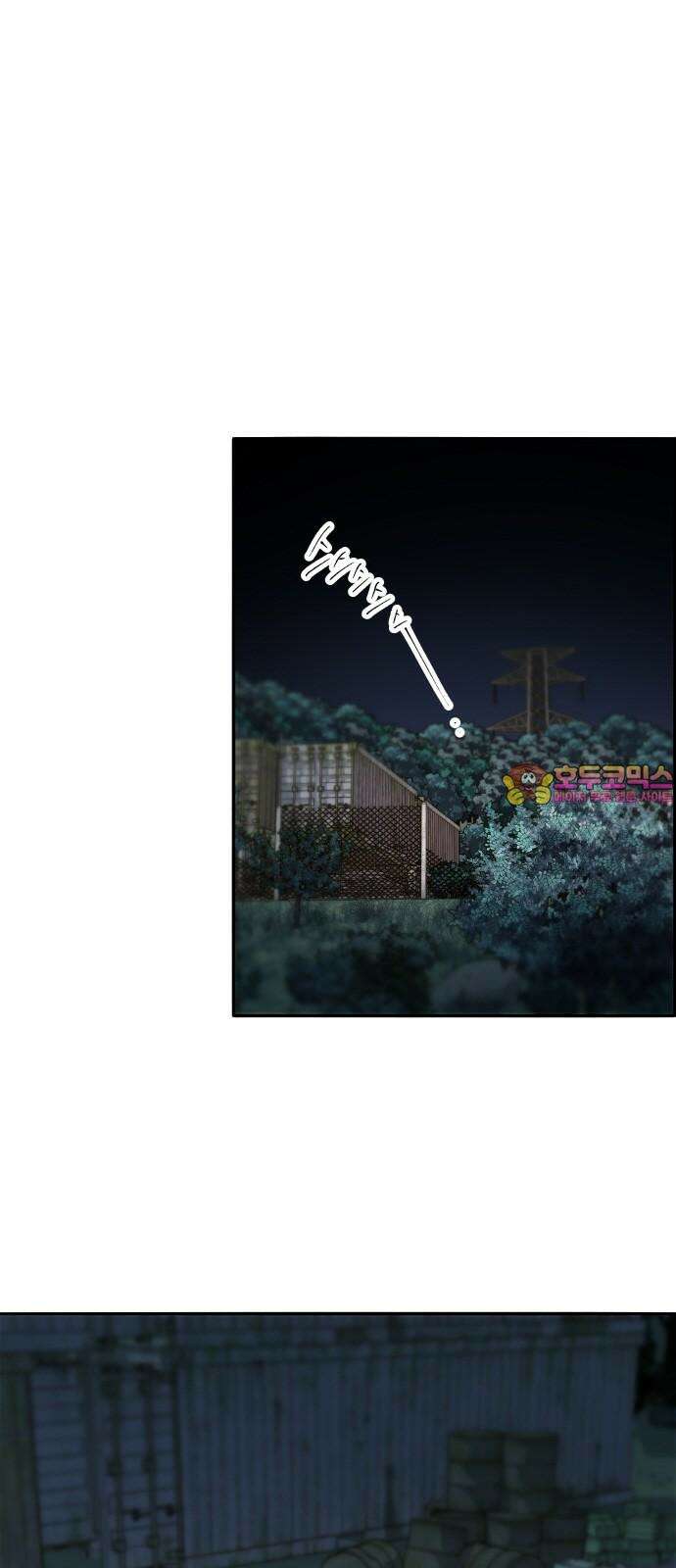 팔이피플 2부 57화 브리트니와의 약속 1
