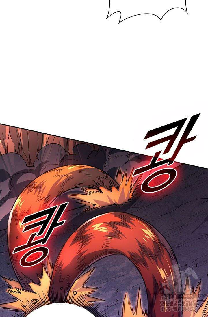 전설 헌터로 키워지는 중입니다 227화 29