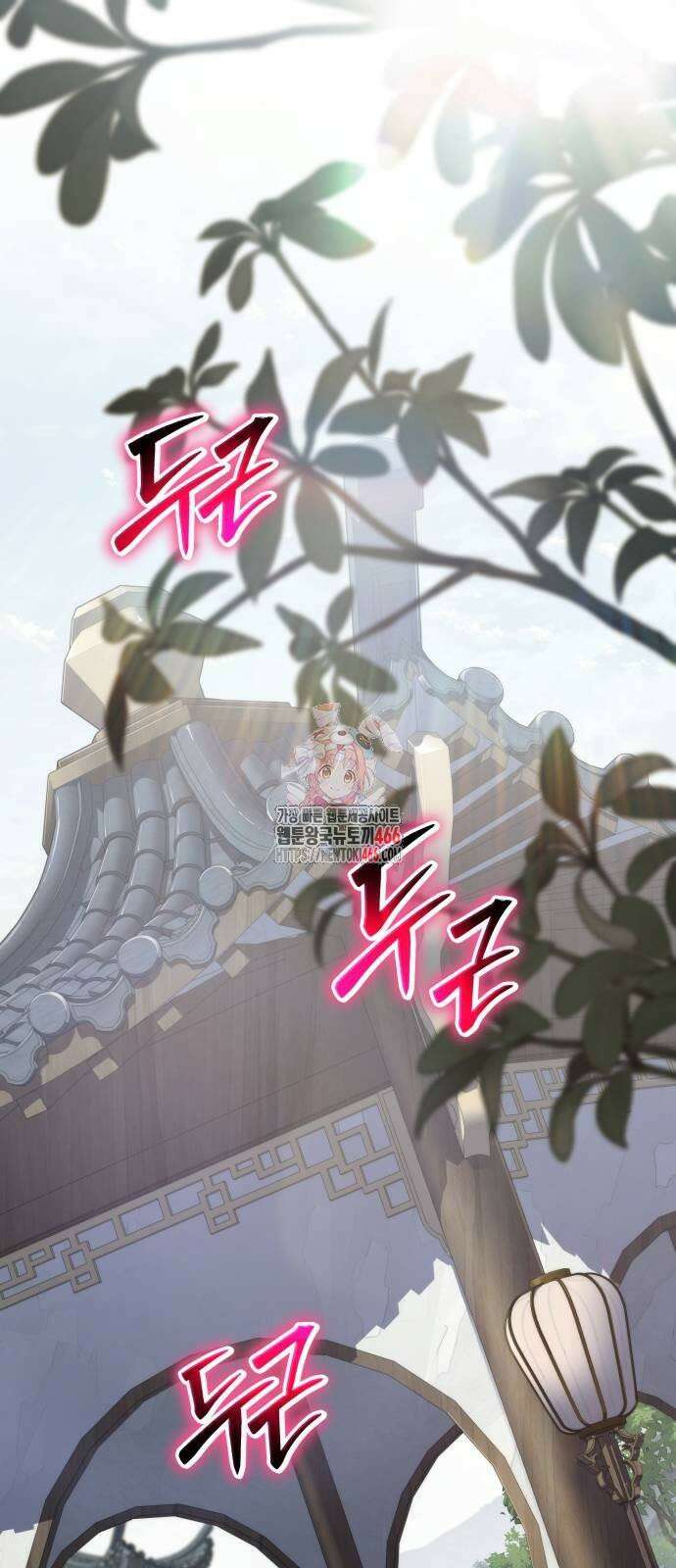 파브르 in 사천당가 10화 : 사천당가(4) 1