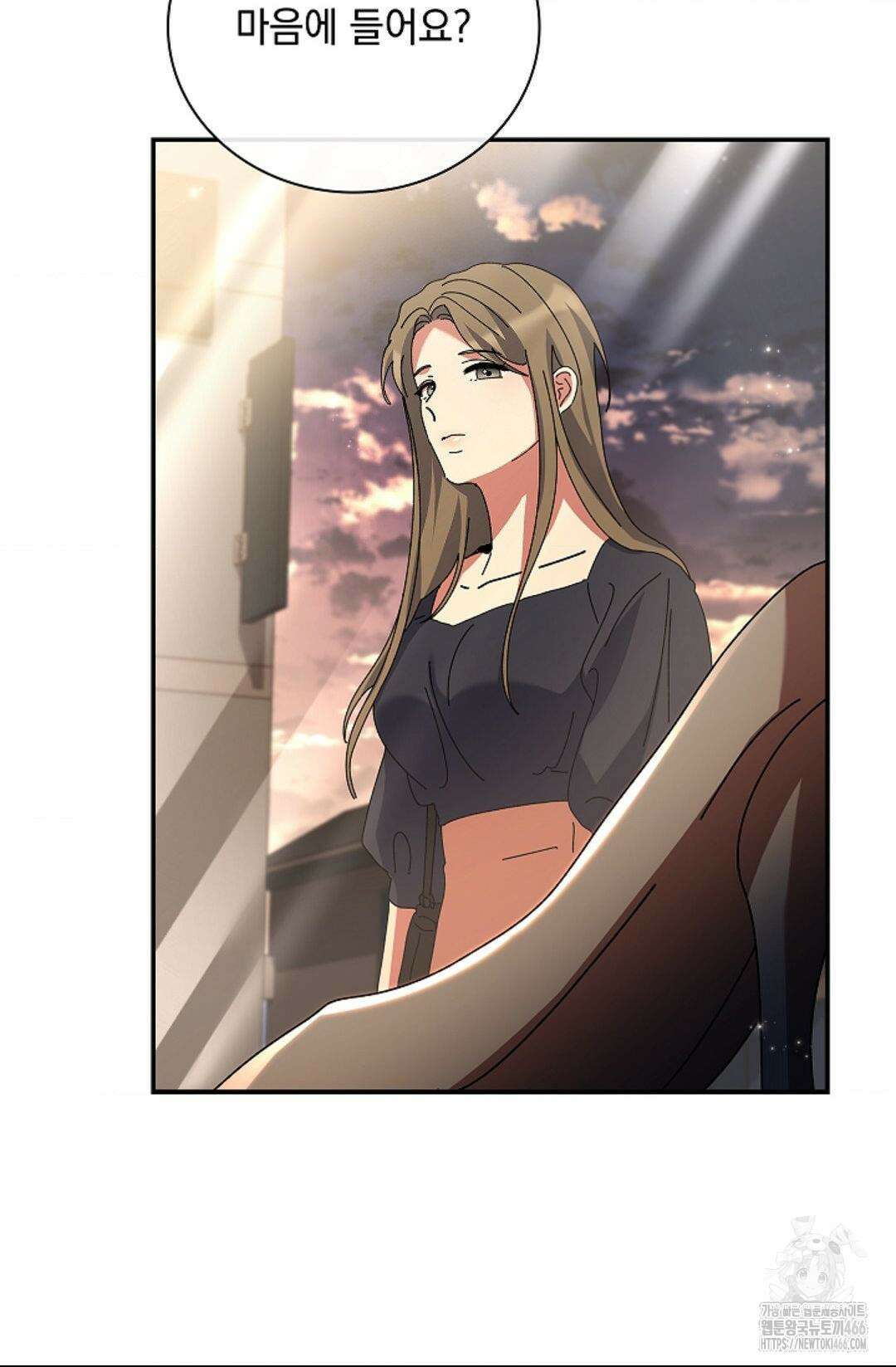 다이브 [레진] 다이브 2화 27