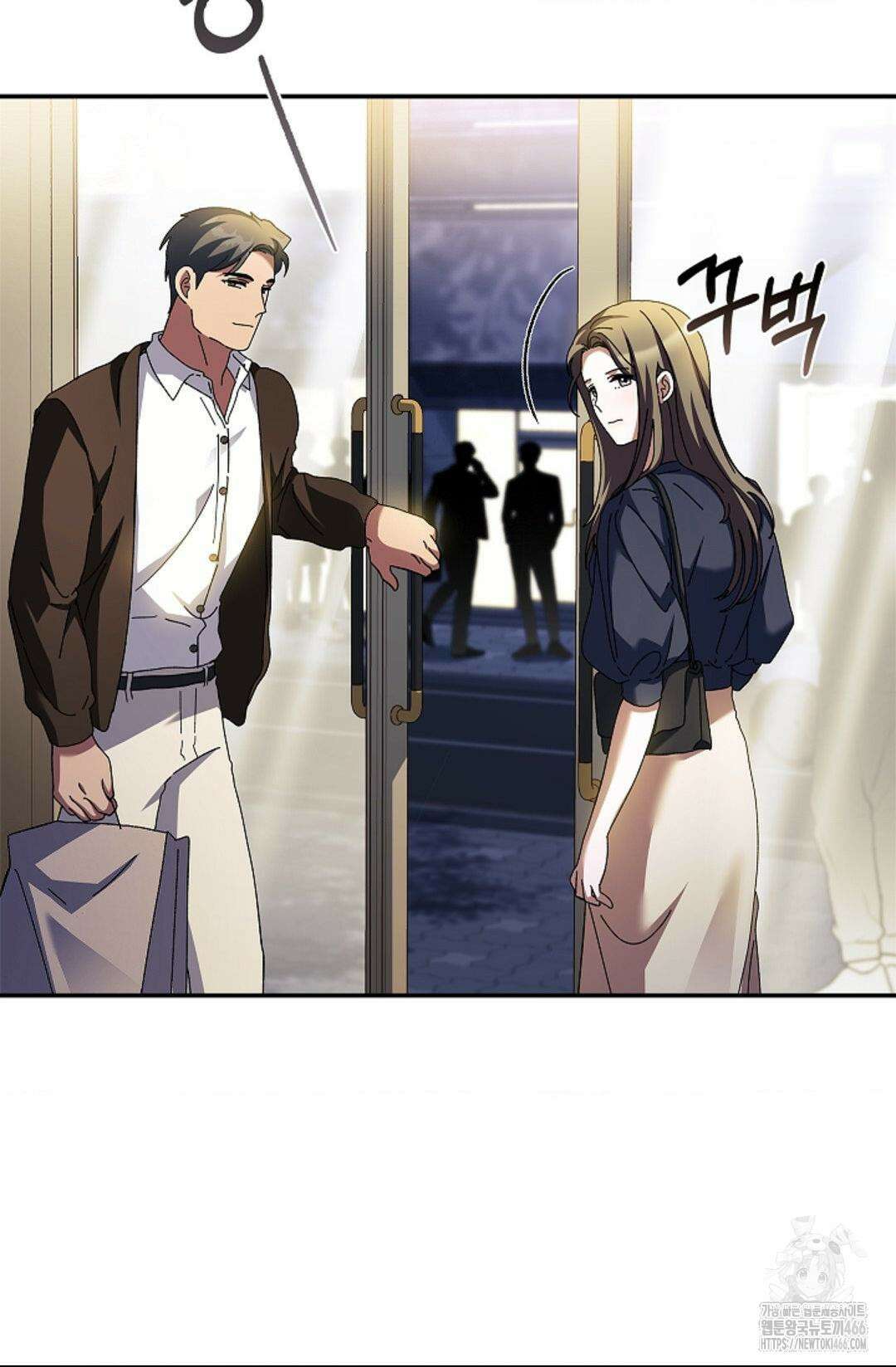 다이브 [레진] 다이브 2화 40