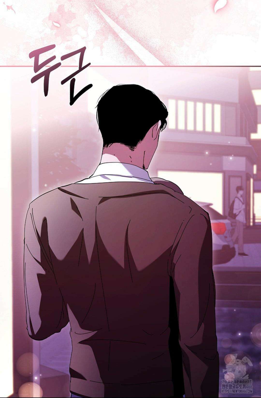 다이브 [레진] 다이브 2화 54