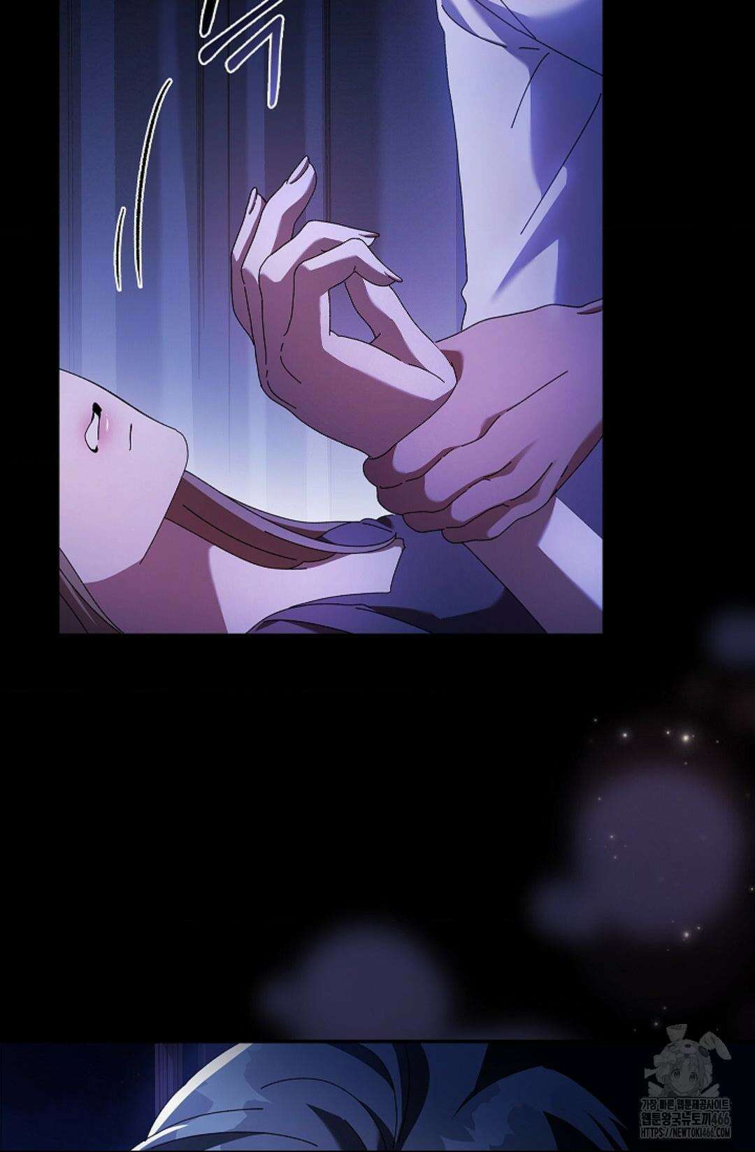다이브 [레진] 다이브 2화 85