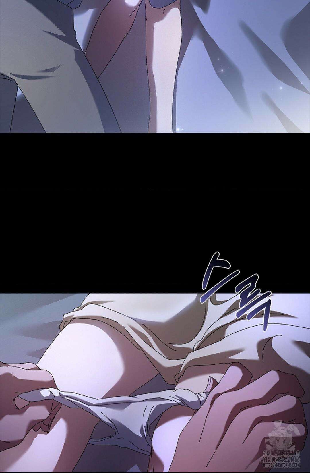 다이브 [레진] 다이브 2화 88