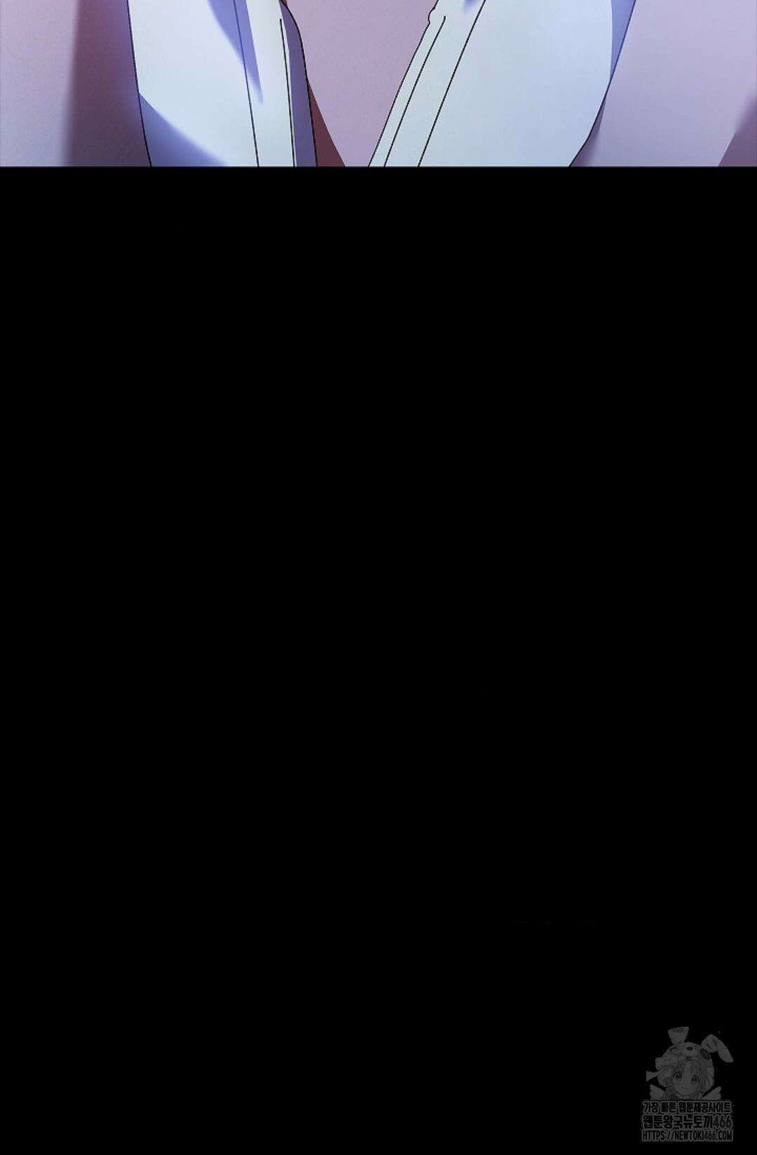 다이브 [레진] 다이브 2화 92