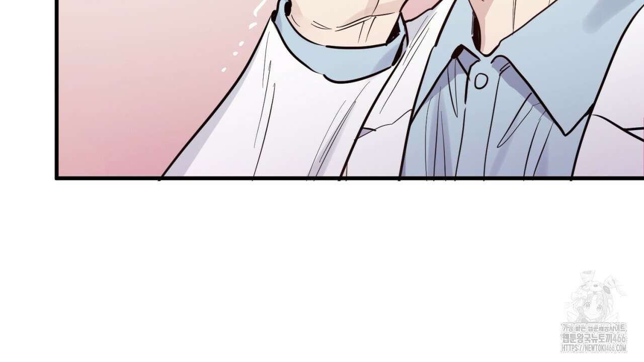 [형, 나 커졌어! 역키잡 BL 단편선] 그루밍 1화 12