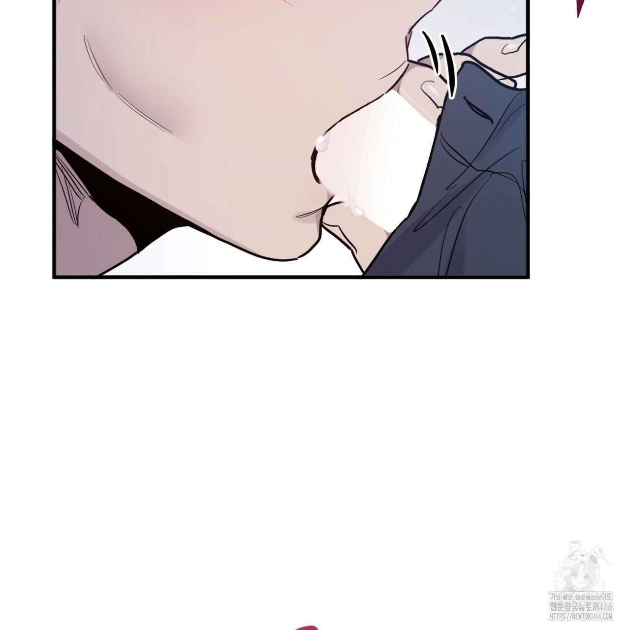 [형, 나 커졌어! 역키잡 BL 단편선] 그루밍 1화 21