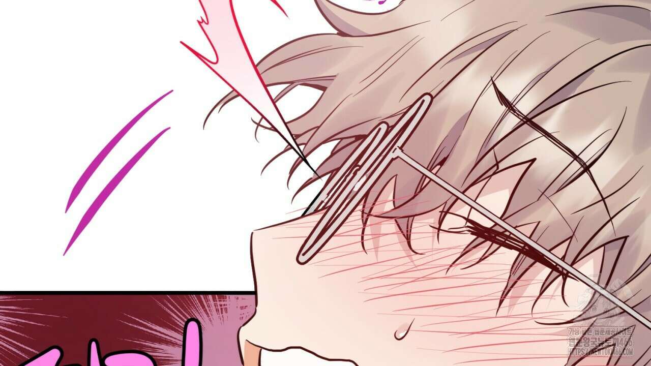 [형, 나 커졌어! 역키잡 BL 단편선] 그루밍 1화 26