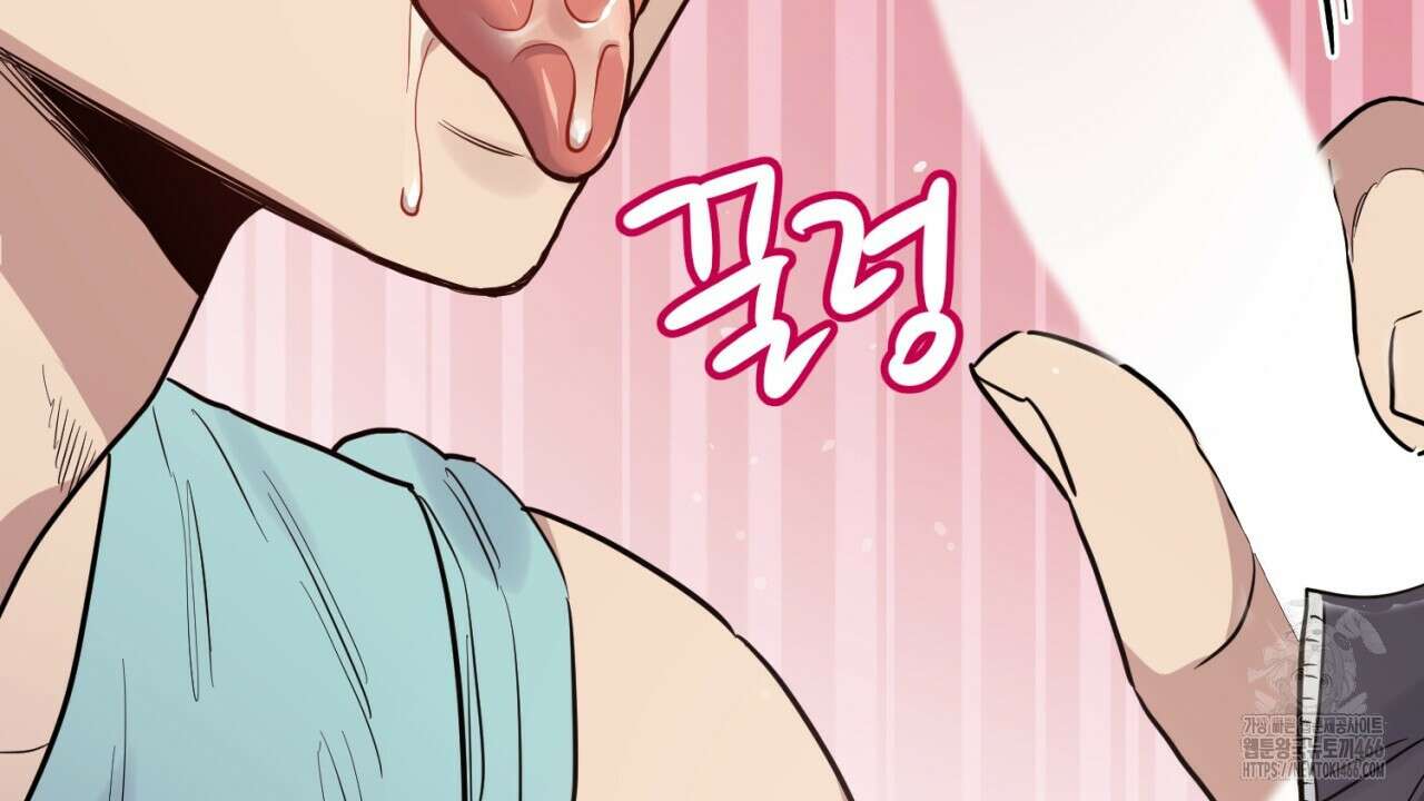 [형, 나 커졌어! 역키잡 BL 단편선] 그루밍 1화 30