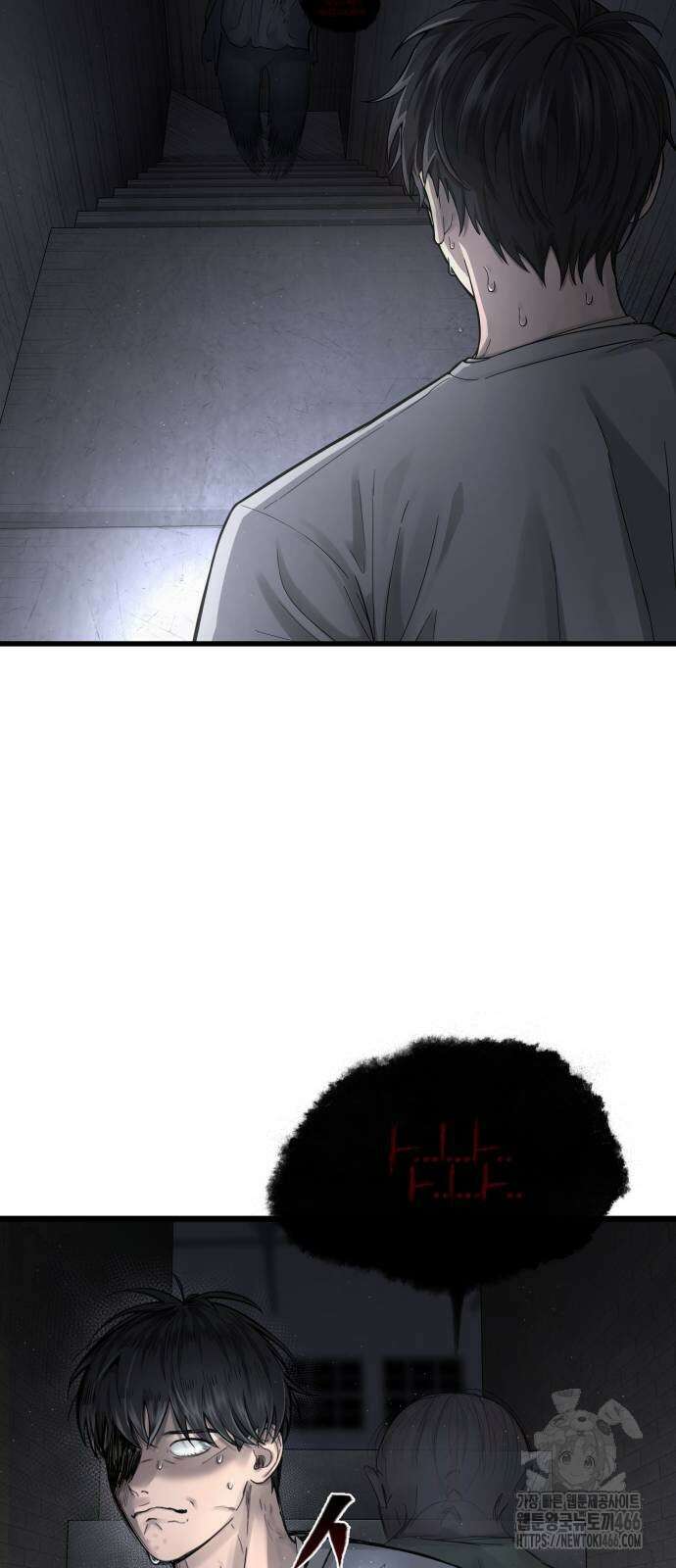 흉가에 들어가면 안되는 이유 2화 18