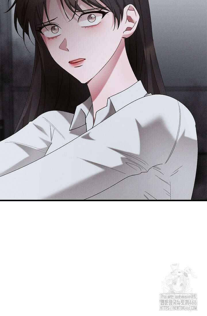 블러드 키스 [19세 완전판] 57화 3