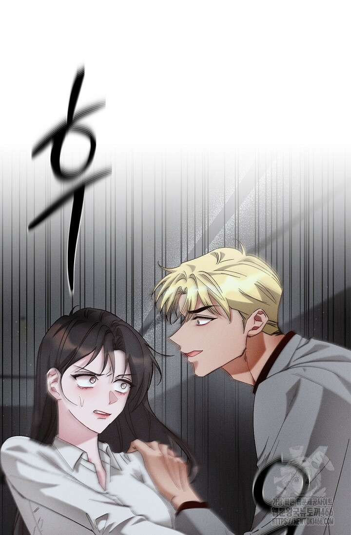 블러드 키스 [19세 완전판] 57화 30