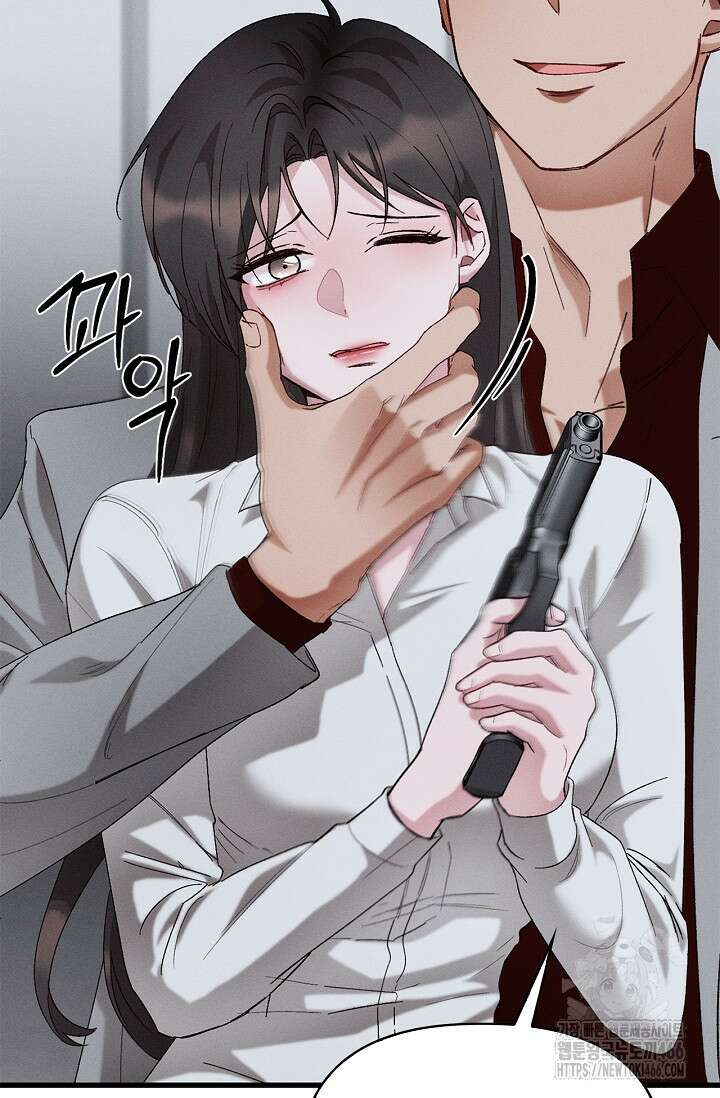 블러드 키스 [19세 완전판] 57화 38