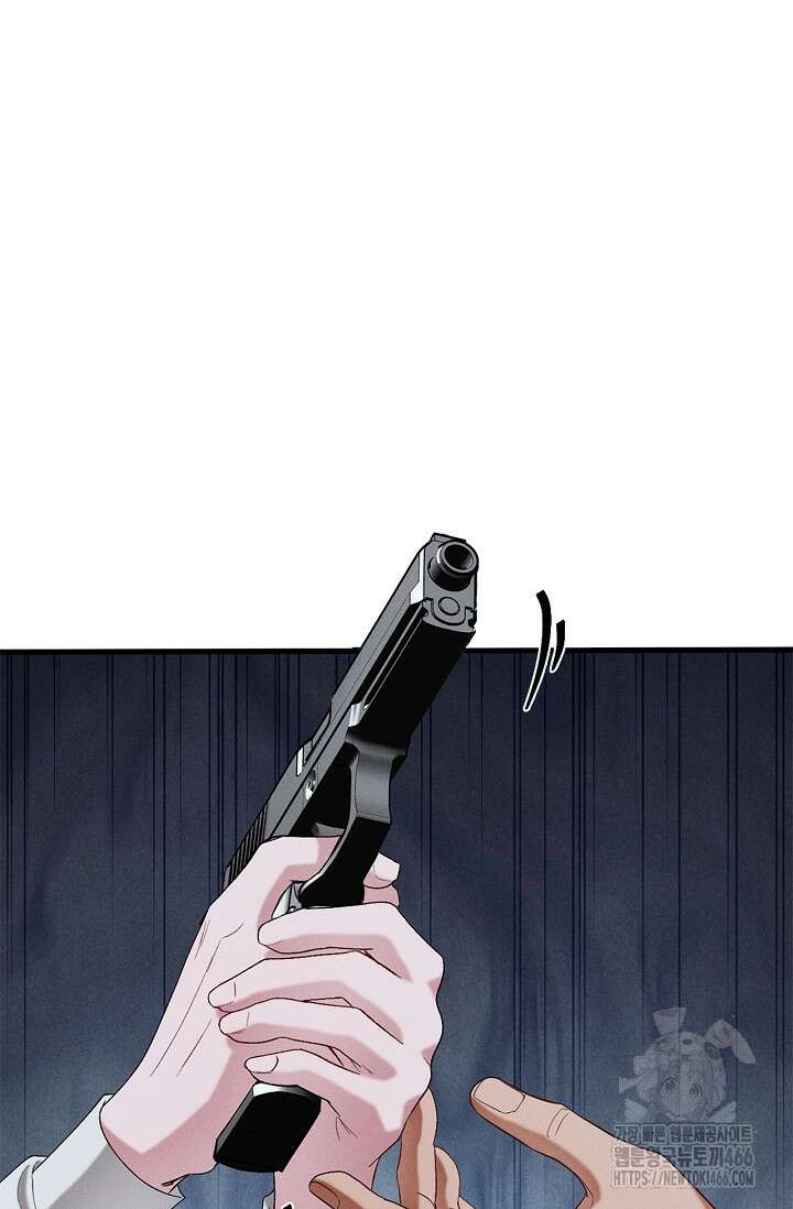 블러드 키스 [19세 완전판] 57화 42