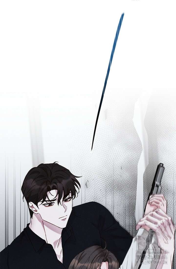 블러드 키스 [19세 완전판] 57화 52