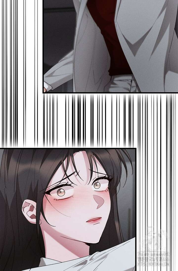 블러드 키스 [19세 완전판] 57화 55