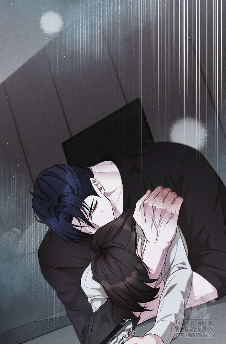 블러드 키스 [19세 완전판] 57화 88