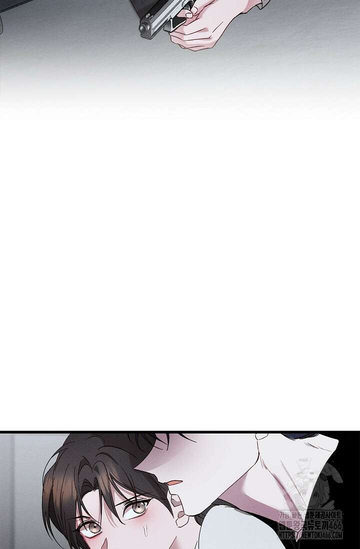 블러드 키스 [19세 완전판] 57화 89