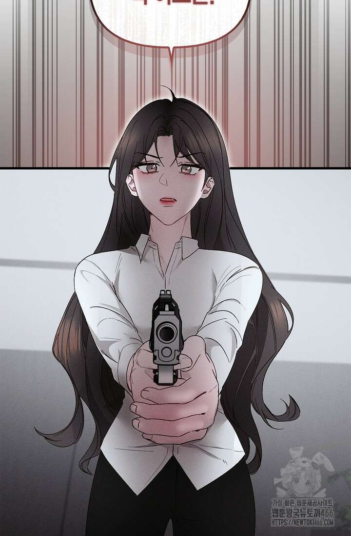 블러드 키스 [19세 완전판] 57화 106