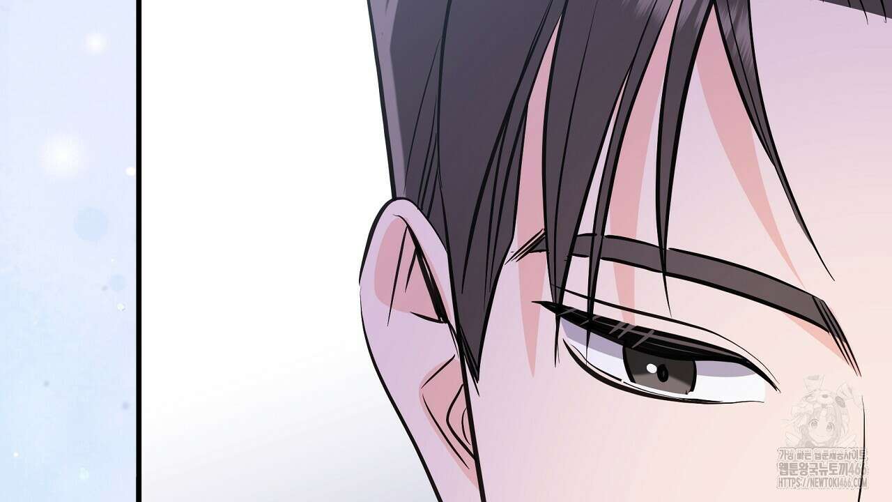 무서운 계약 15화 12