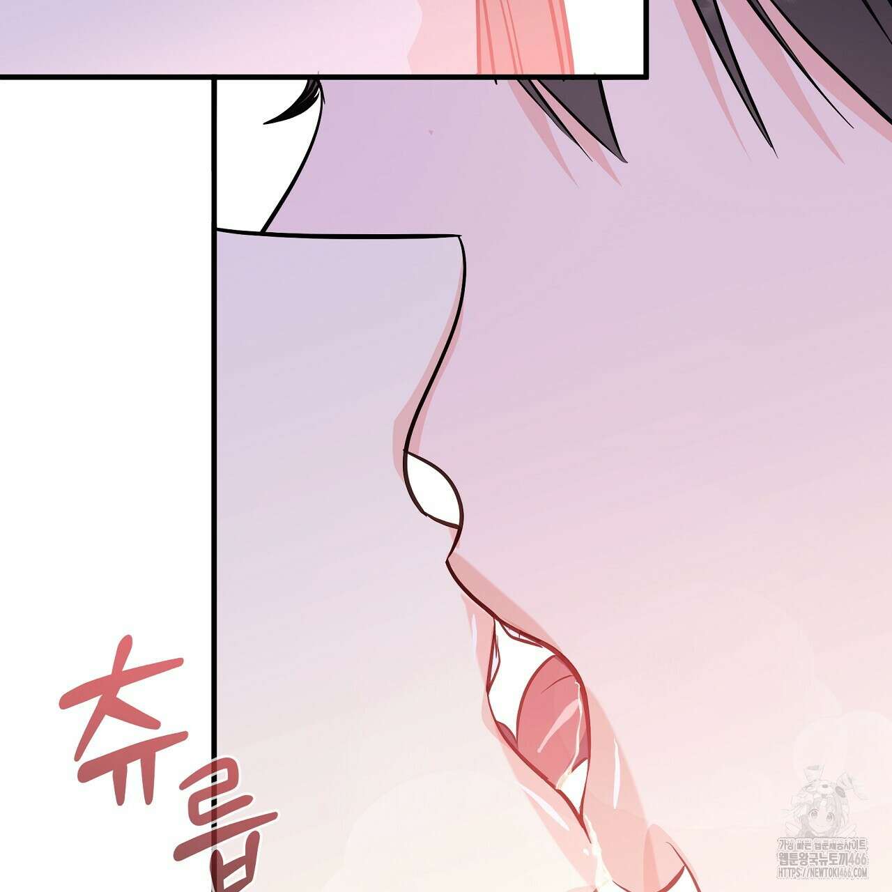 무서운 계약 15화 17