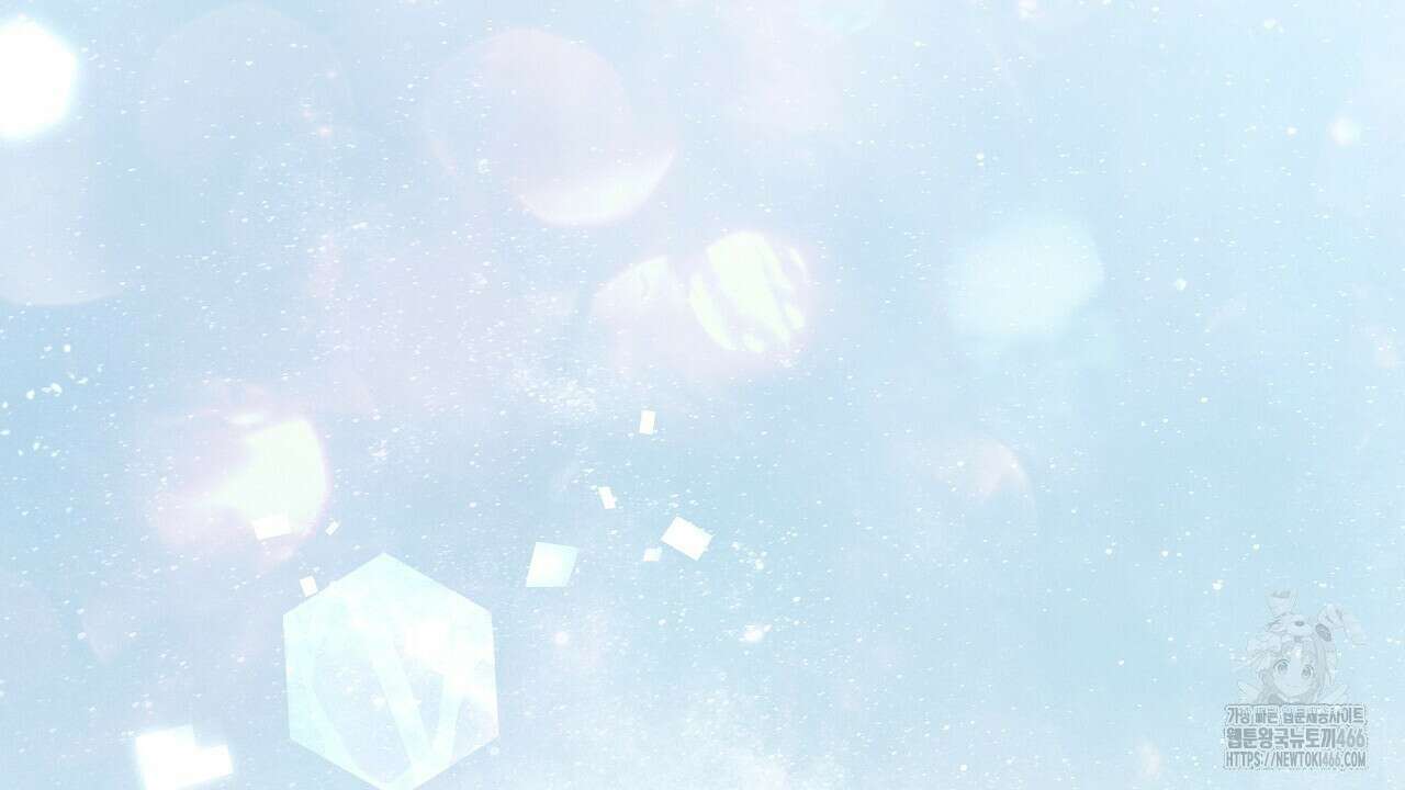 무서운 계약 15화 26