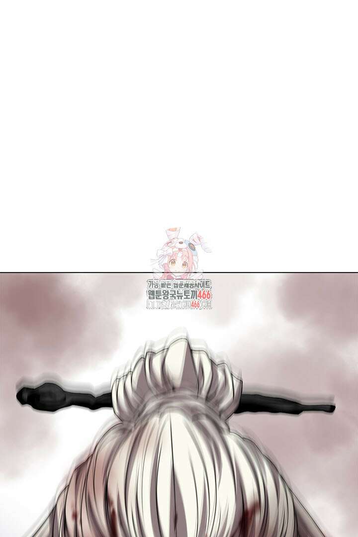 무적지경 35화 1
