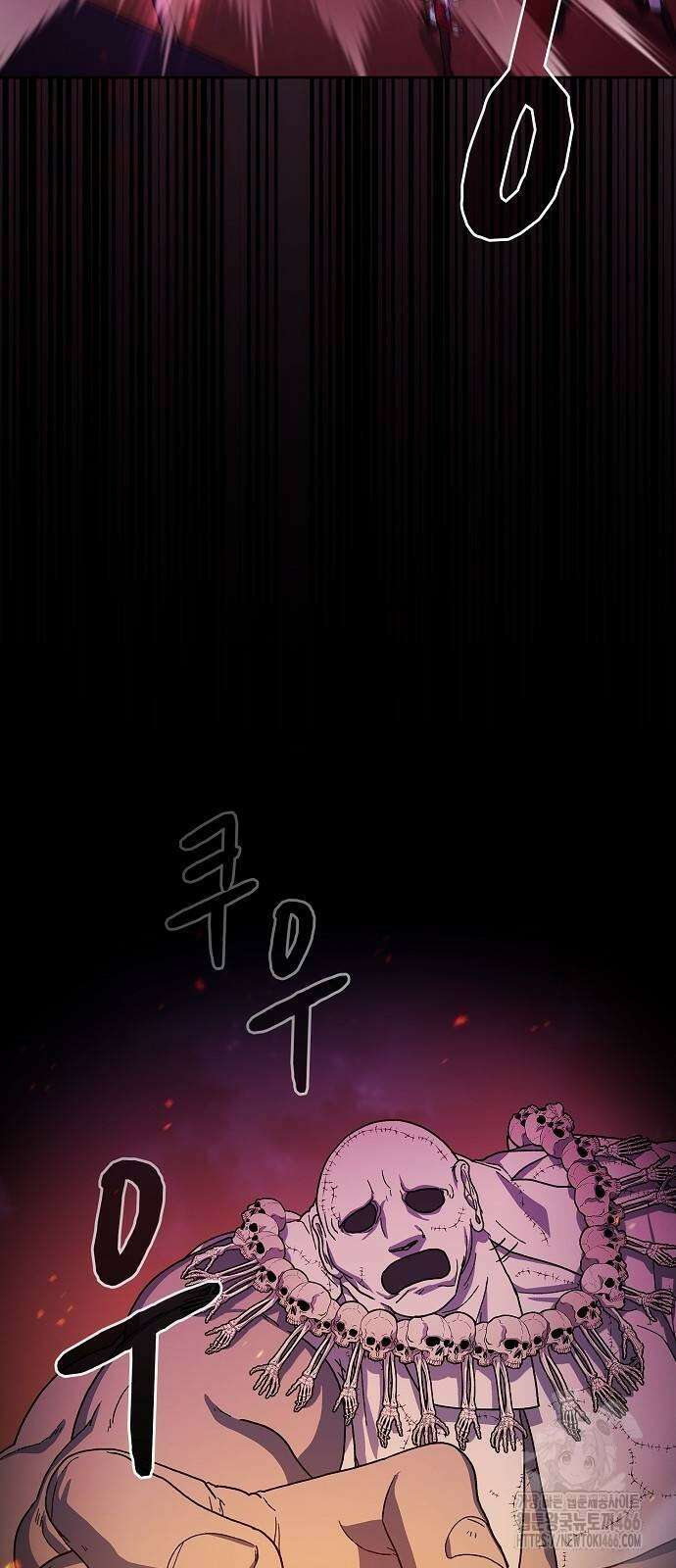 슬기로운 문명생활 65화 13