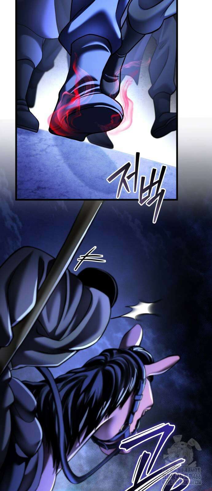 하북팽가 막내아들 158화 9