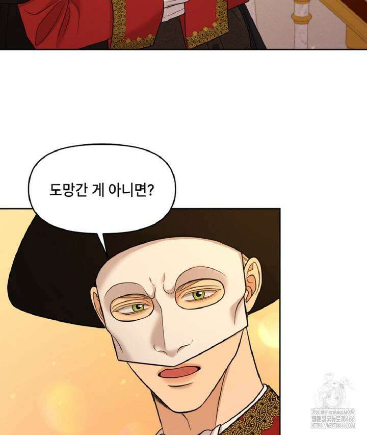 캔버스에 유채 3화 2