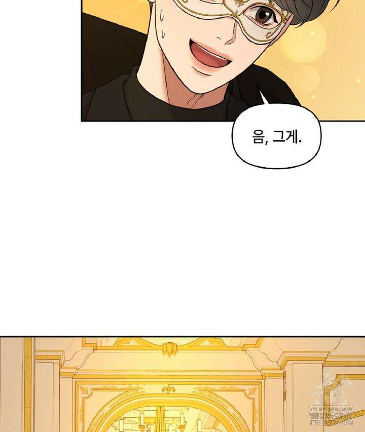 캔버스에 유채 3화 4