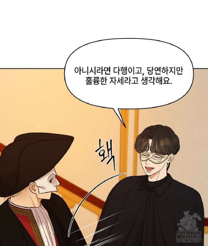 캔버스에 유채 3화 7